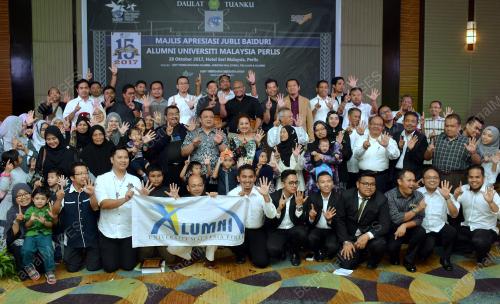 PR01_29102017_ALUMNI_PERTAMA