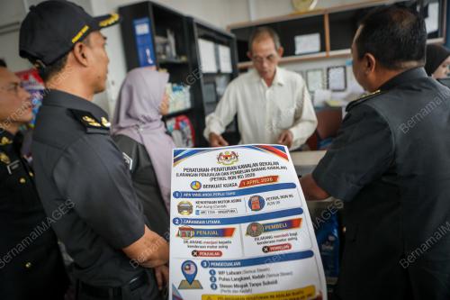 LARANGAN PENJUALAN RON95