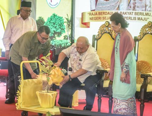 TUANKU SYED SIRAJUDDIN JAMALULLAIL