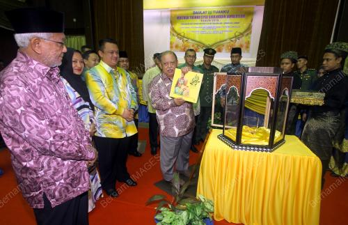PR02_02082018_SIRAJUDDIN_BN201808014695