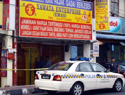 PAJAK GADAI DIPECAH MASUK