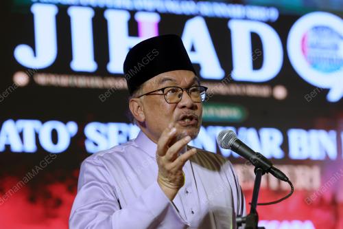 DATUK SERI ANWAR IBRAHIM
