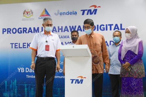 DATUK ZAHIDI ZAINUL ABIDIN