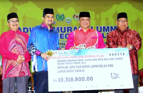 PR02_06032018_NADWAH_MURABBI_BN201803050838