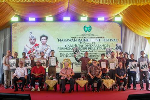 TUANKU SYED SIRAJUDDIN JAMALULLAIL