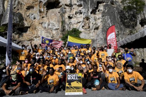 WALL_BUKIT KETERI