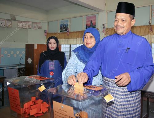 PILIHANRAYA UMUM KE-12