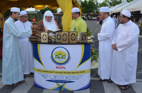 PR02_08062017_IFTAR