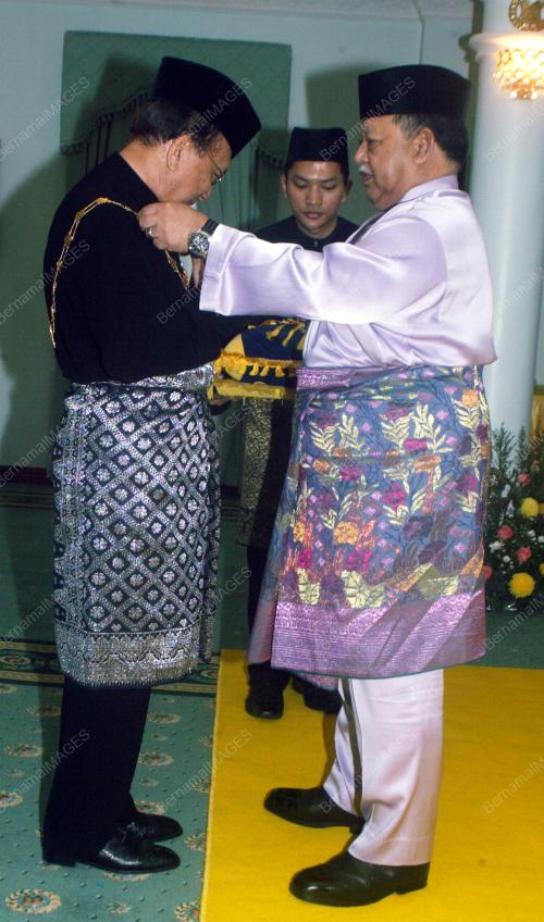 TUANKU SYED SIRAJUDDIN