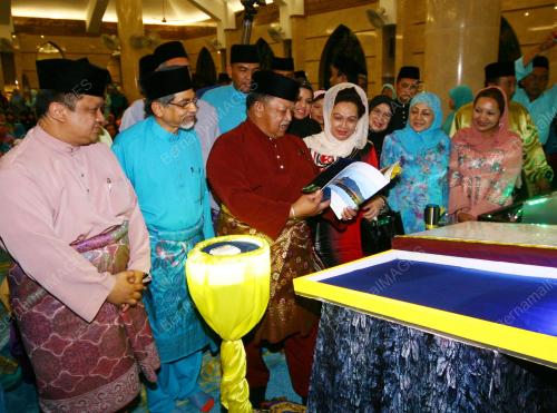 TUANKU SYED SIRAJUDDIN PUTRA JAMALULLAIL