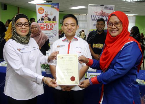 PR02_10112018_KERJAYA_BN201811163868