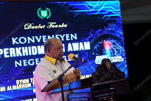 TUANKU SYED SIRAJUDDIN PUTRA JAMALULLAIL
