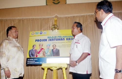 SYED SIRAJUDDIN SYED PUTRA JAMALULLAIL