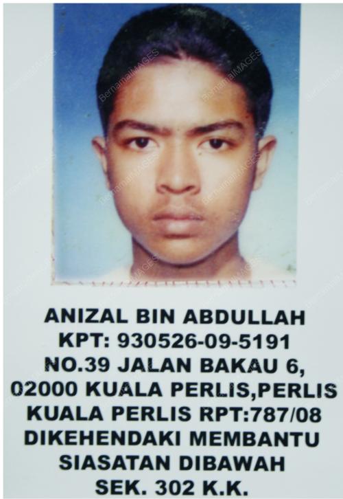 DIKEHENDAKI POLIS