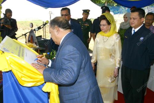 TUANKU SYED SIRAJUDDIN PUTRA JAMALULLAIL