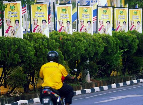 BANNER RAJA PERLIS