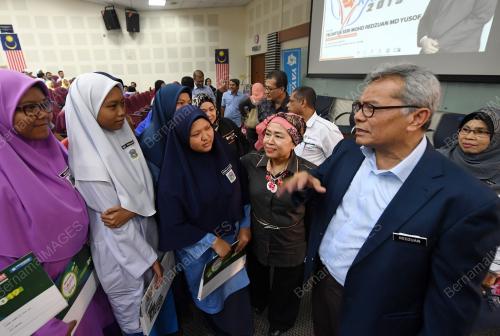PR02_13072019_UITM_BN201907124946