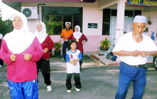 NURUL HANA AMERUDDIN