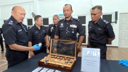 Datuk Seri Mohd Kamarudin Md Din