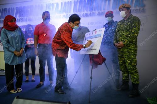 DATUK ZAHIDI ZAINUL ABIDIN