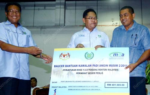 PR02_15102012_PADI_ANGIN