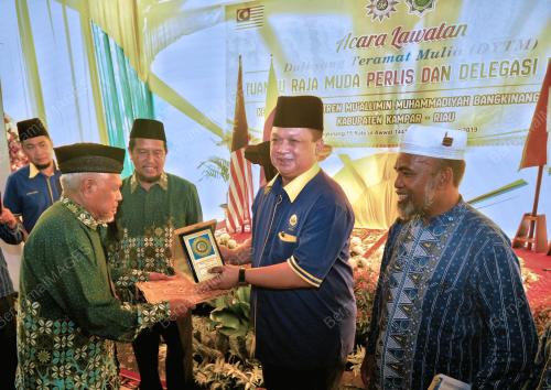 PR02_15112019_MUHAMMADIYAH