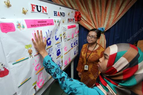 PR02_15122009_HTF_SEKOLAH