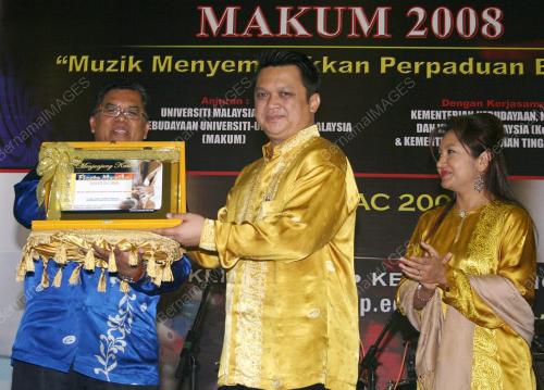 TUANKU SYED FAIZUDDIN PUTRA JAMALULLAIL