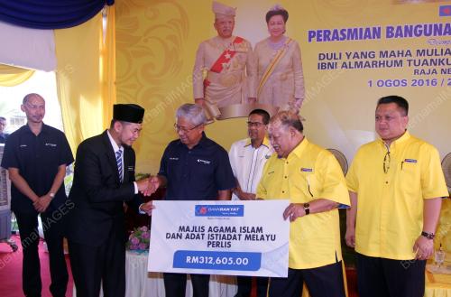 PR02_16082001_BANK_RAKYAT