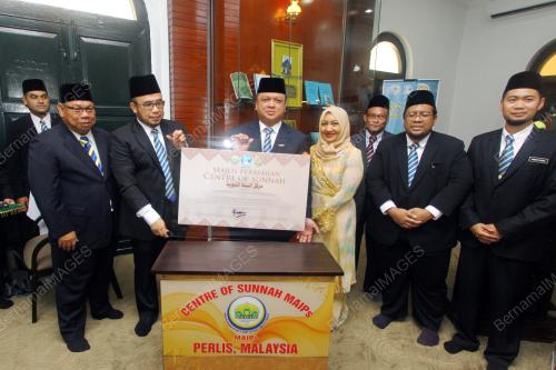 PR02_17012017_PUSAT_SUNNAH