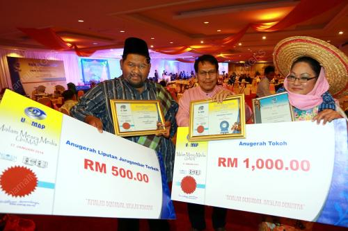 PR02_18012014_MEDIA_UNIMAP