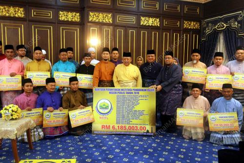 PR02_18052019_IFTAR_ISTANA