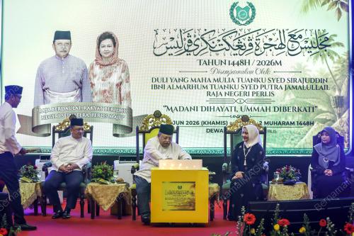 TUANKU SYED SIRAJUDDIN JAMALULLAIL