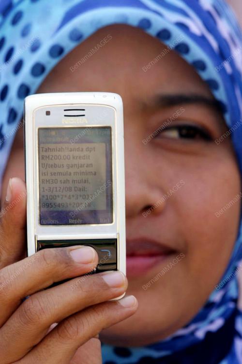 NURUL SHAFINAZ ISMAIL