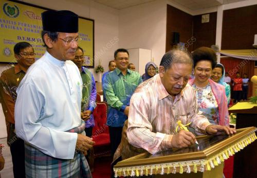 TUANKU SYED SIRAJUDDIN PUTRA JAMALULLAIL