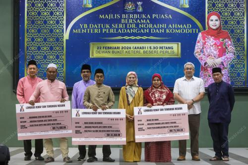 DATUK SERI DR NORAINI AHMAD