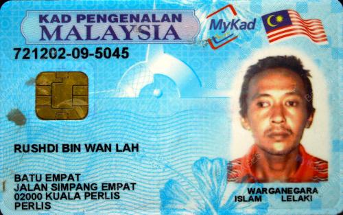 RUSHDI WAN LAH