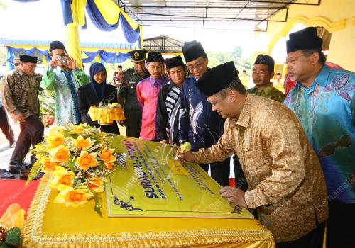 TUANKU SYED FAIZUDDIN PUTRA JAMALULLAIL