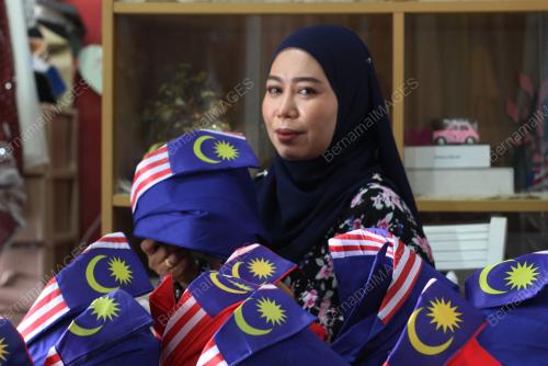 TANJAK JALUR GEMILANG