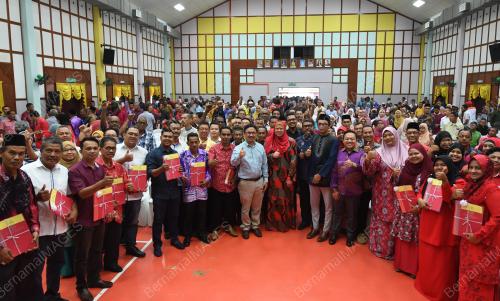 DATUK SERI RINA MOHD HARUN