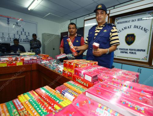 RAMPASAN MERCUN