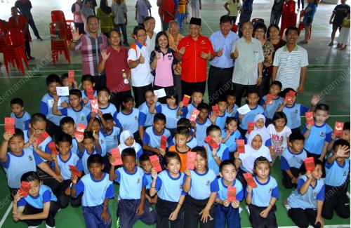 PR02_26012018_BANTUAN_SEKOLAH