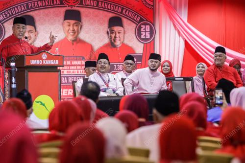 AHMAD ZAHID HAMIDI