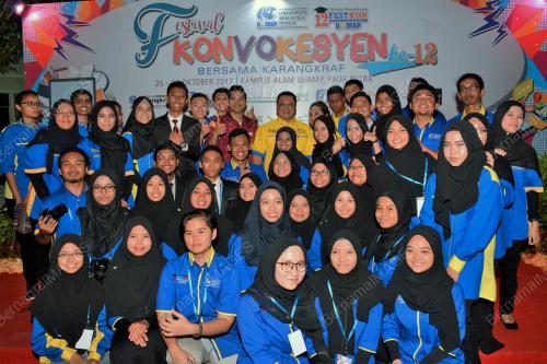PR02_26102017_FESKON_UNIMAP_BN201710259379
