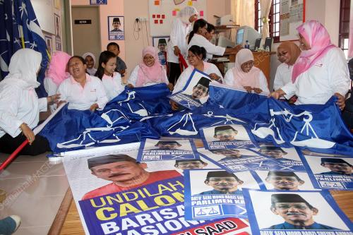 BENDERA BARISAN NASIONAL