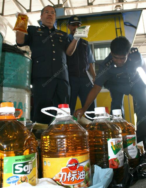 OPERASI KASTAM