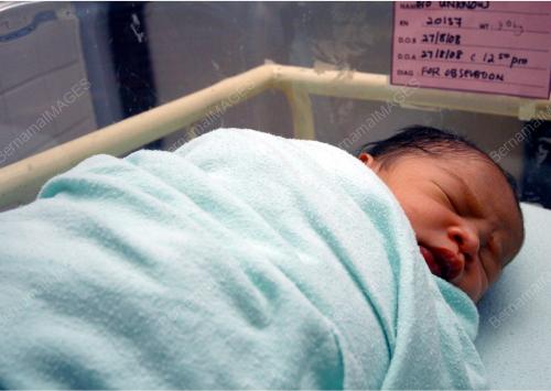 BUANG BAYI