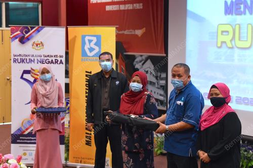 ROADSHOW RUKUN NEGARA