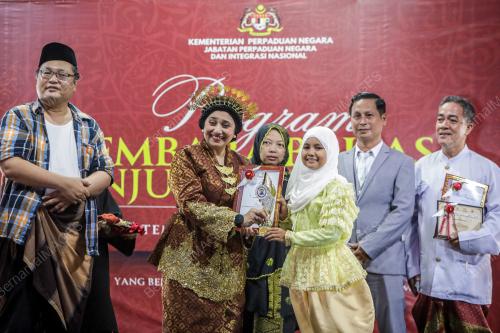 HASLINA ABDUL HAMID