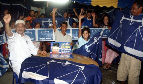 DATUK SERI SHAHIDAN KASSIM